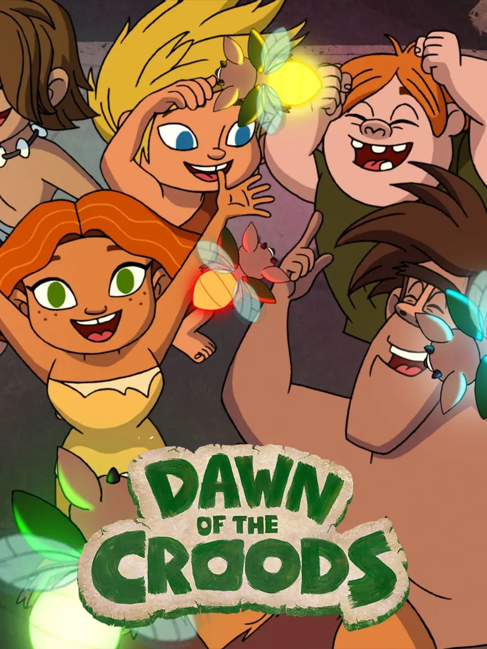 《疯狂原始人的黎明 第二季》：笑料升级，温情依旧，原始家庭的欢乐冒险！