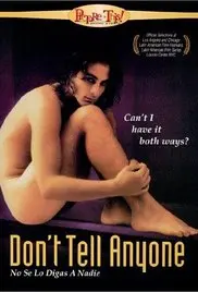 《无尽的沉沦》：揭开人性深渊，家庭悲剧下的挣扎与救赎，年度催泪力作！