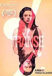 《迷睡》：悬疑烧脑，库布里克的冷峻科幻，探索梦境与现实的边界