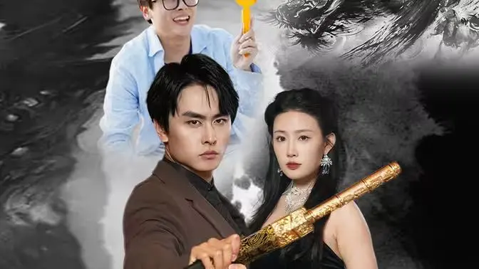 《绝世赘婿震九州》：废柴逆袭，权谋争斗，看赘婿如何翻云覆雨！