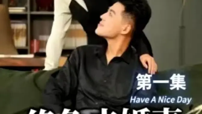 《绝色未婚妻，宠我上天》：甜到掉牙的爱情魔法，当傲娇总裁遇上“麻烦”女友，这狗粮撒得太上头！