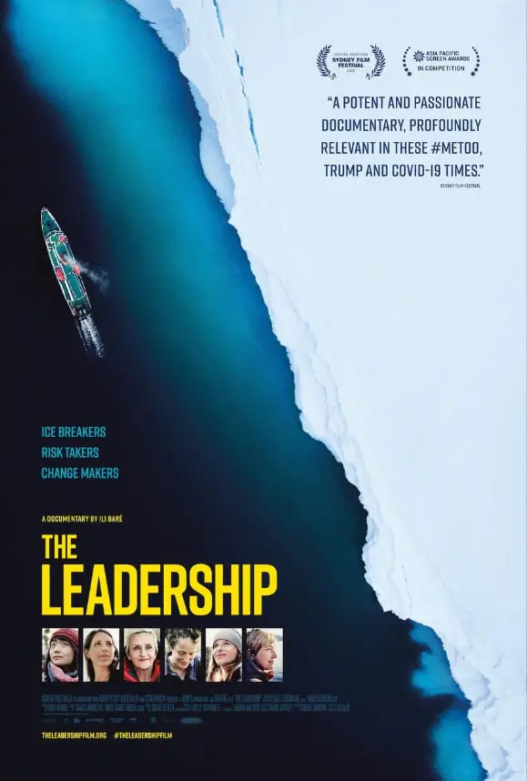 《领导力》：不止是权力游戏，更是洞悉人性的哲学思辨之旅