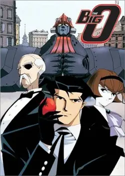 《魔神BIG-O》：失落的巨神兵，重燃希望的巨型机器人史诗！