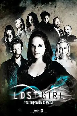 《妖女迷行 第四季》：当失控的欲望遇上宿命的纠缠，一场暗黑童话的极致狂欢！