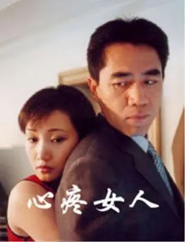 《心疼女人》：不是所有王府来了一个小甜心都能拯救，这部剧是真·拉胯！